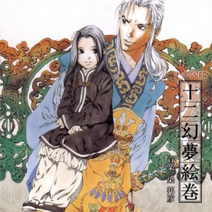 在线视频网站黄色
