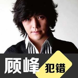 在线视频网站黄色
