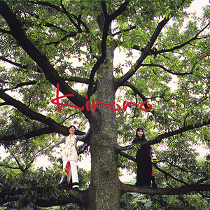 在线视频网站黄色
