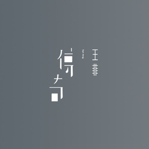 在线视频网站黄色
