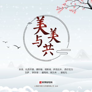 在线视频网站黄色
