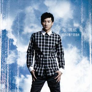 在线视频网站黄色
