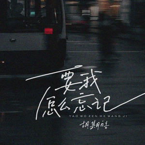 在线视频网站黄色
