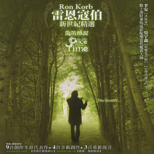 在线视频网站黄色
