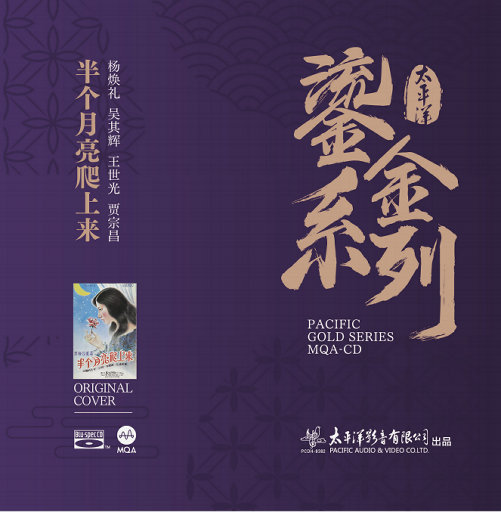 在线视频网站黄色
